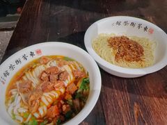 -東茅街茶馆