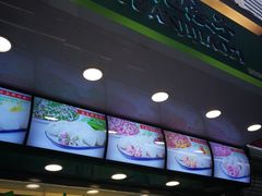 -袁记云饺(邯郸路店)
