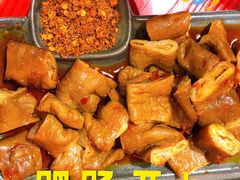 -谭鸭血老火锅(漳州路店)