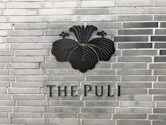 -上海璞麗酒店