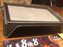 -管氏翅吧(人民大学店)