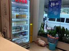 -松果酒店(农业路河南博物院店)