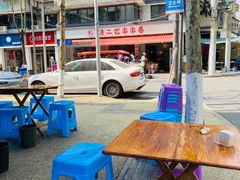 -雲记卢妈冷锅串串(中道街总店)
