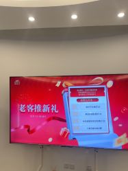 -天津伊美尔医疗整形美容专科医院