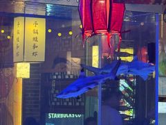 -酒阳蒸经·江湖川菜