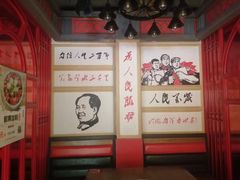-重庆大队长火锅(临沂店)