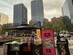 -合景·悠方(成都店)