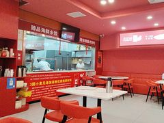 -旺豪超市(胜利购物广场店)