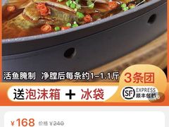 -佰家小厨·南京菜(夫子庙店)