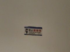 -Dragonfly悠庭·按摩Spa(浦东嘉里城店)