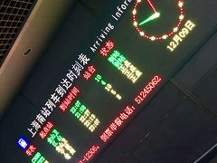 -上海南站