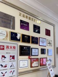 -禾丽康美医疗美容医院