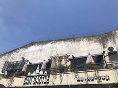 -SEN CASTLE城堡西餐(创意设计中心店)