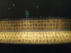 -浙江西湖美术馆