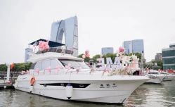 -DC大蔡婚礼策划(李公堤店)