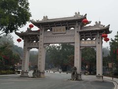 -国恩寺