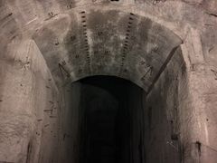 -816工程景区