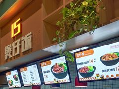 -中南财经政法大学南湖校区学生五食堂