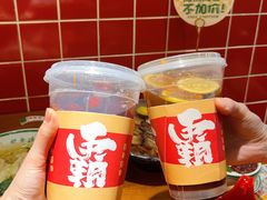 -西关味(大卫城店)
