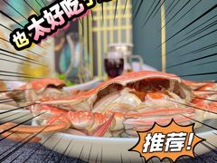 -靓湾海鲜·海景餐厅(小麦岛店)