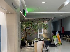 -绿茶餐厅(广州嘉裕太阳城店)