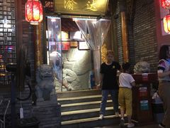 -重庆渝达老火锅(春熙路店)