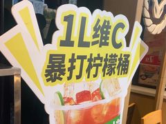 -吉野家(宾水道店)