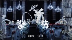 -觅遇Meet U私人婚礼定制(潮汕店)