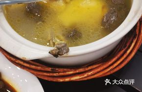 Whole Chicken Soup with Herbs