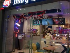 门面-DQ·蛋糕·冰淇淋(融创茂店)