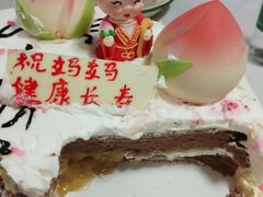 -津乐园(营口道店)