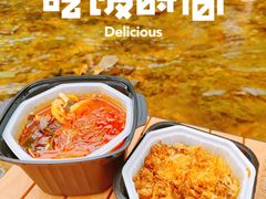 -大观园昆山峡漂流