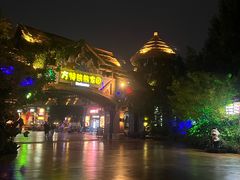 -郑州方特梦幻王国