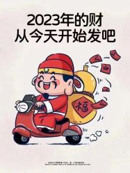 -和记HOKEE·西服定制