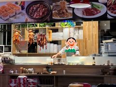 大堂-昌勝香港深井烧鹅(新年华店)