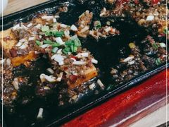 -古真记钵钵鸡(总店)
