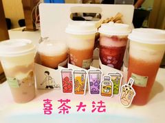 -喜茶(上海泰禾大厦店)