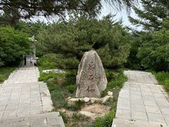 -泰山风景名胜区