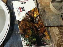 -南雄雄州土菜餐厅(粤北大厦店)