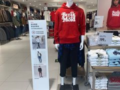 -优衣库(北京万柳华联购物中心店)