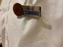 -海底捞火锅(天一广场亚细亚店)