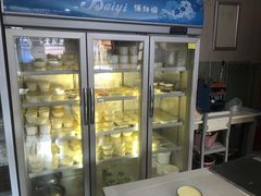 -雪露酸奶