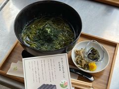 -中村藤吉(本店)
