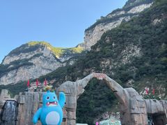 -红崖峡谷景区