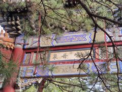 -潭柘寺景区