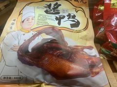 -皇饭儿·王润兴酒楼(河坊街店)
