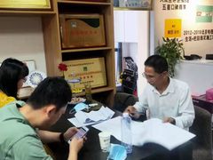 -星皖工长俱乐部·老房装修