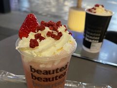 -BeauTea水仙(coco park店)