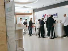 -美年大健康-体检中心(长风门诊部)