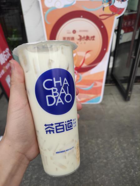 茶百道(万象城店)-"一排都是奶茶店,就爱喝茶百道,服务态度也.